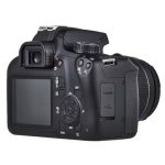 Câmera Canon Rebel T100 com 18-55mm - Imagem 7