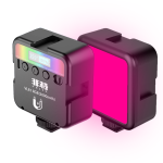 Iluminador Led Fotografia Câmeras Profissionais Vl81 Rgb - Imagem 3