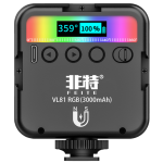 Iluminador Led Fotografia Câmeras Profissionais Vl81 Rgb - Imagem 2