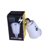 Kit Lâmpada Slave 45w 5500k Strobe Sincronização - 220v - Imagem 7