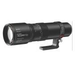 Lente Telephoto TTArtisan 500mm F6.3 Para Canon RF - Manual