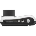 Câmera Digital Kodak Pixpro FZ45 - Branco - Imagem 5