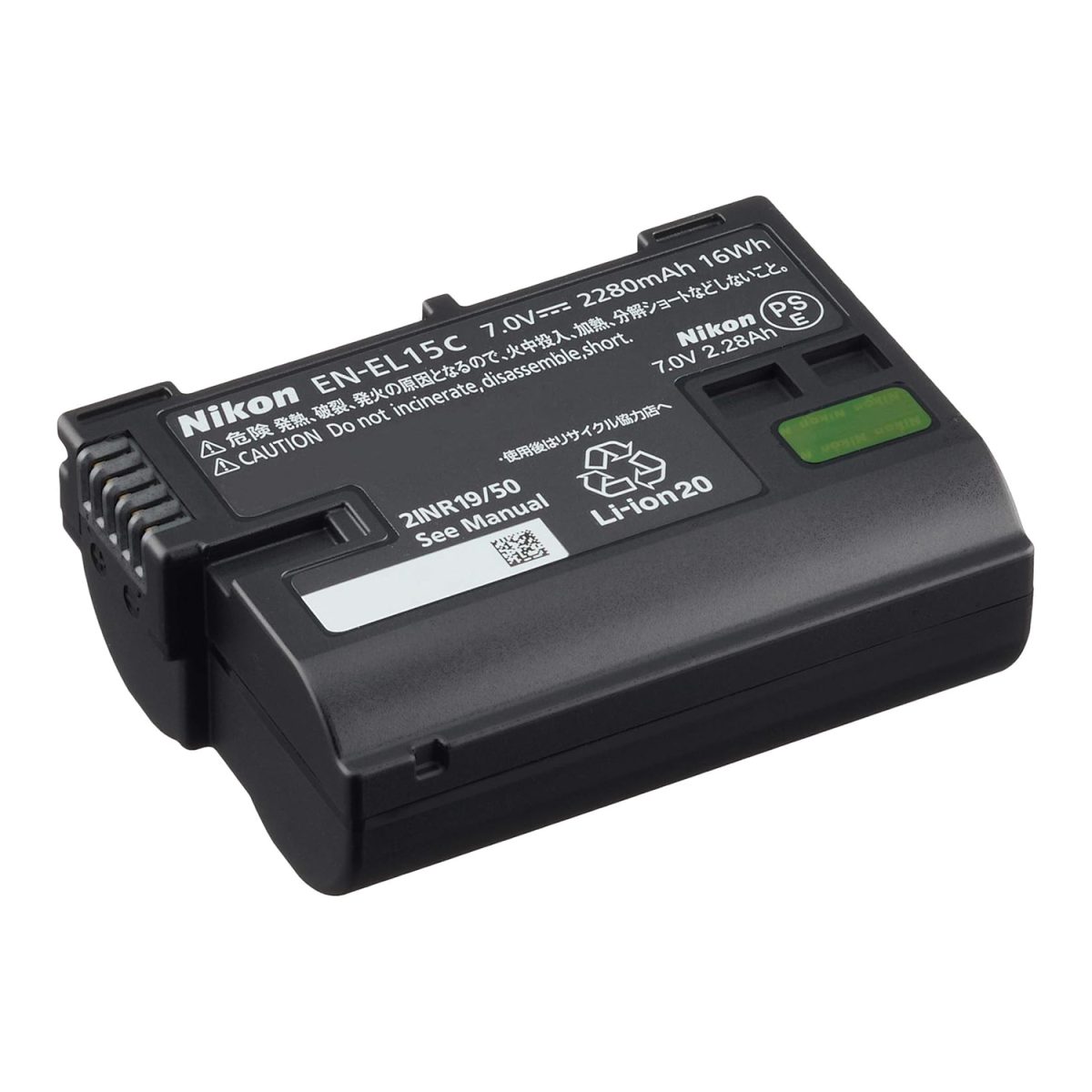 Bateria Nikon En-el15c Para Câmeras - Original - Imagem 3