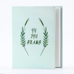 Álbum Para Fotos 5/6/7 Pol 10x15cm 100 Fotos - Verde