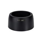 Parasol JJC Lh-79ii Para Lente Canon EF 85mm f/1.2L II USM - Imagem 2