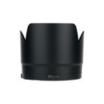 Parasol JJC Lh-87 Para Lente Canon EF 70-200mm f/2.8L IS - Imagem 2