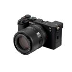 Lente Viltrox EVO AF 85mm f/2.0 Para Sony E-mount - Imagem 5